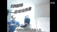 新邦物流2011年第四期獵鷹行動培訓(xùn)班剪影