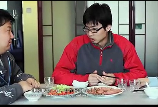《再見(jiàn)金華站》影片截圖