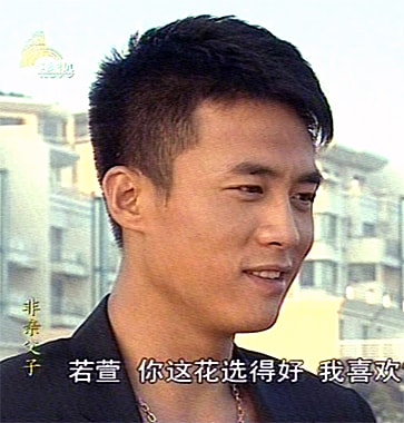 http://www.newswatch247.com/pics/default/download/1d36f64a7833bb2d6e3acb693edbe7df.jpg