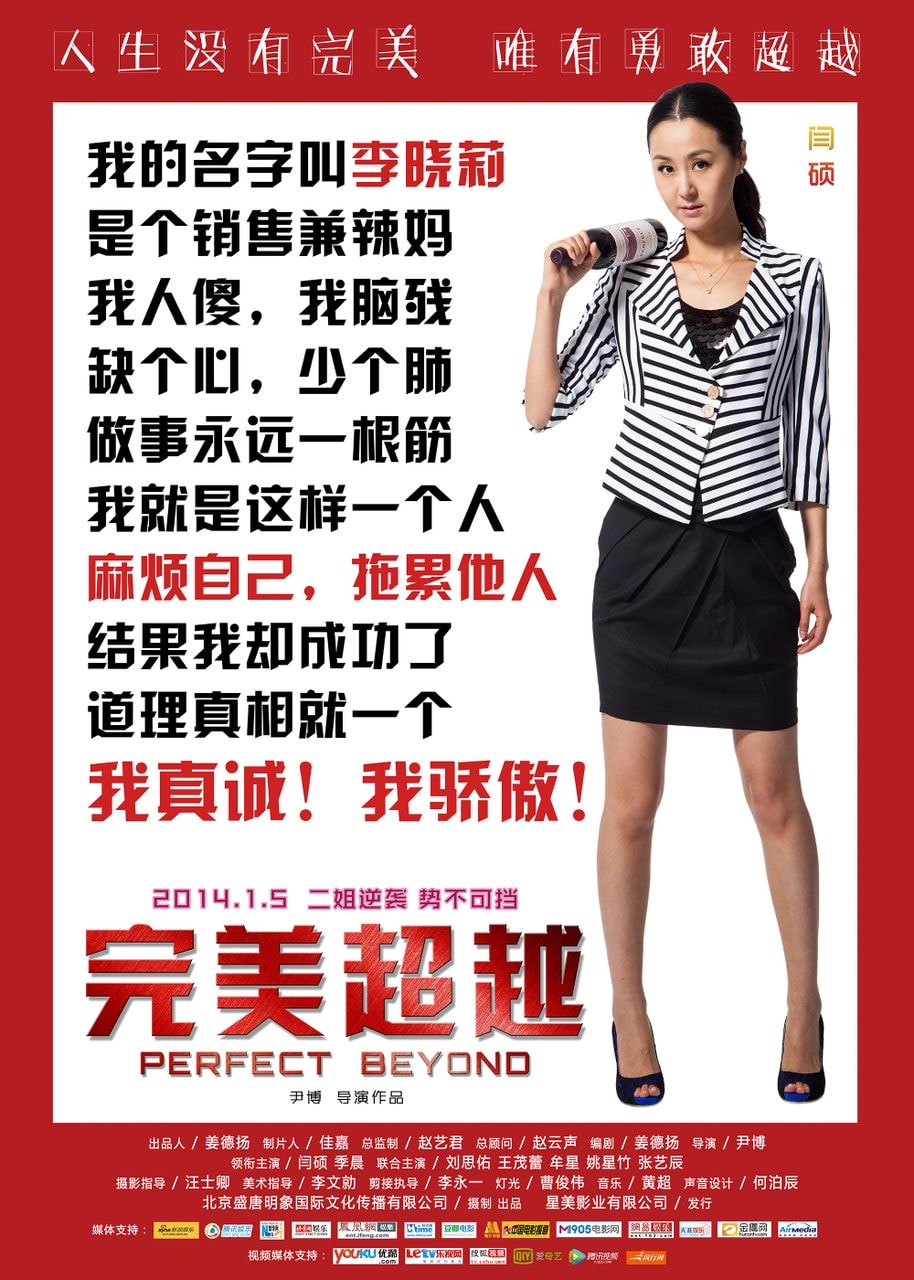 http://www.newswatch247.com/pics/default/download/1d5ae934e9519305719cc3f9827bba8a.jpg