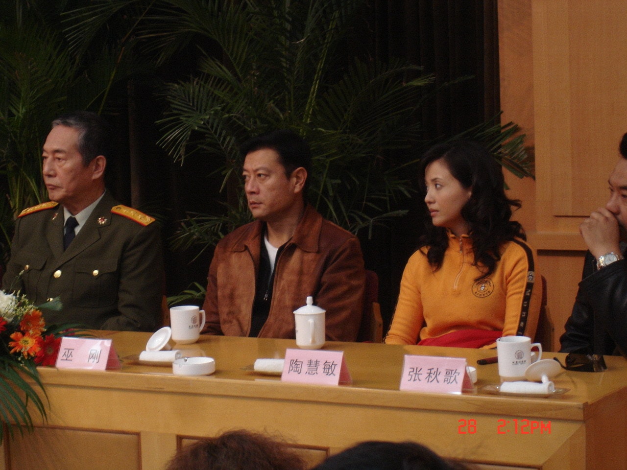 http://www.newswatch247.com/pics/default/download/1d8950b2bbaa5bb7ffd0cf640055244f.jpg