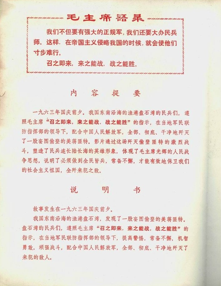 http://www.newswatch247.com/pics/default/download/1df838c741121f1bd6ccea1a2229e020.jpg