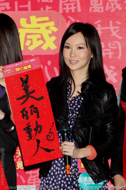 http://www.newswatch247.com/pics/default/download/1e27aafa3cbed4d8b2126d1c44620963.jpg