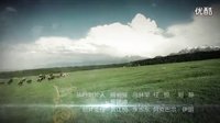 絲綢之路傳奇 01片頭_標(biāo)清 [SplitIt]