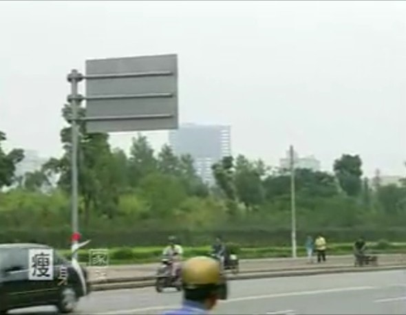 http://www.newswatch247.com/pics/default/download/1e332f4b37b8f71fc7abf88f9adad27e.jpg