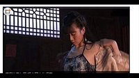 邊城漢子第9集4分38秒 俏寡婦被下藥便宜了路過(guò)胖子_標(biāo)清