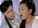 護花奇緣2