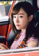 張檬