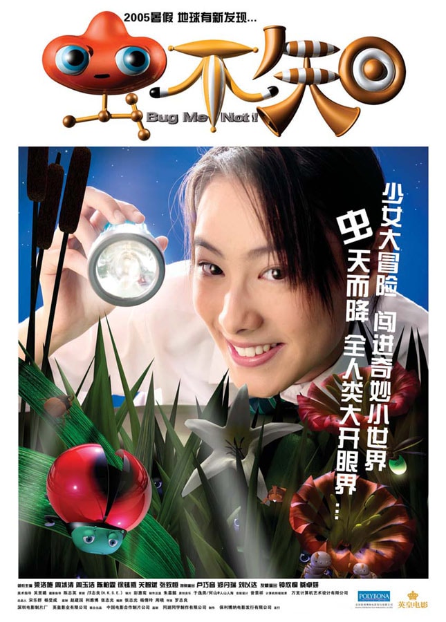 http://www.newswatch247.com/pics/default/download/1f24dcc8d879b572a5eb971d504c788a.jpg