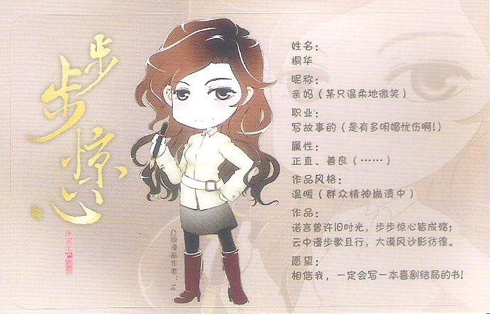 http://www.newswatch247.com/pics/default/download/1f4bf19c8b106bae42b844989b0835b7.jpg