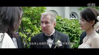 北京遇上西雅圖－自發(fā)幫朋友在前妻面前爭面子