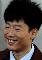 凌瀟肅