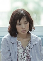 陳湘琪