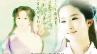 仙劍奇?zhèn)b傳1 （莫失莫忘--心然）