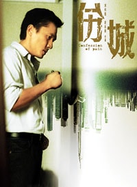 http://www.newswatch247.com/pics/default/download/1f91aebb32388e57faf07e0f3bb4b5bb.jpg