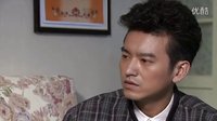 電視劇《唐山大地震》張國立精華版（大結(jié)局）
