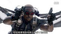 【口袋電影】蟻人出現獵鷹期待復聯成員亮相