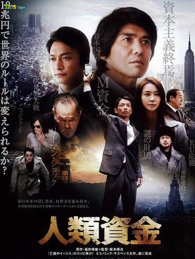 http://www.newswatch247.com/pics/default/download/1fb6cc6f1ca29bac8f22ac71f43aa0c0.jpg
