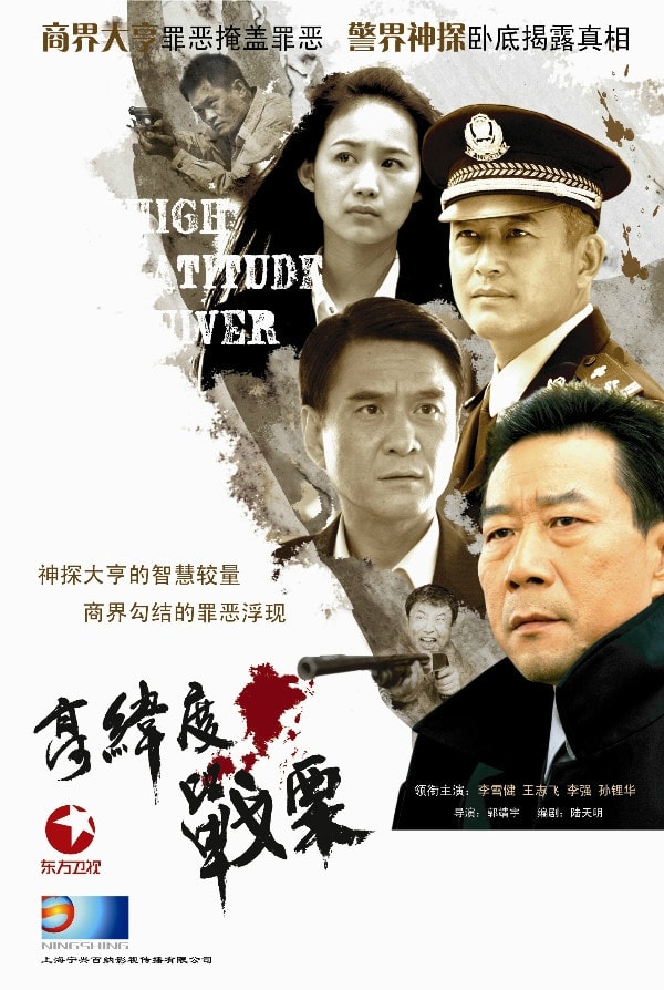 http://www.newswatch247.com/pics/default/download/1fb7b7511269cbadc179dd98069662ad.jpg