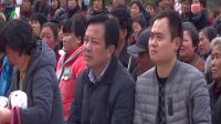 安徽省肥西縣2016月末大舞臺（山南鎮(zhèn)專場）
