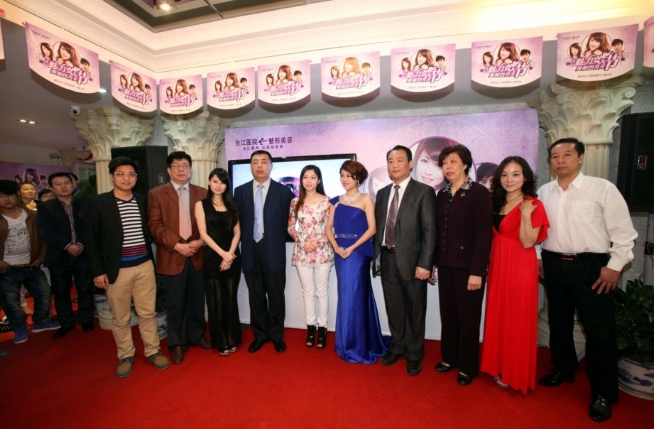 http://www.newswatch247.com/pics/default/download/211850bd2e5fbcdd98a6e21f4fa60025.jpg