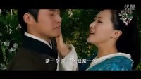 《王的女人》奸夫淫婦花園演活春宮 遭丈夫活捉！