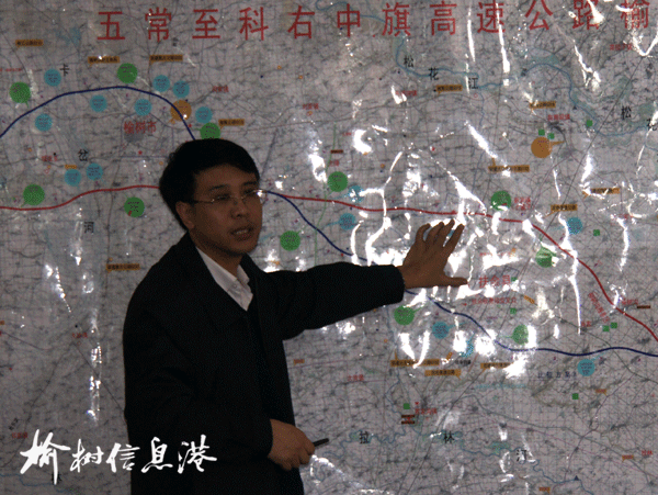 http://www.newswatch247.com/pics/default/download/212b5fcce0f9fd97dbe22a9438396d86.jpg