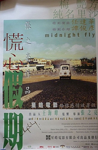 http://www.newswatch247.com/pics/default/download/2138c76b64fa23077444046b8bbb1d37.jpg