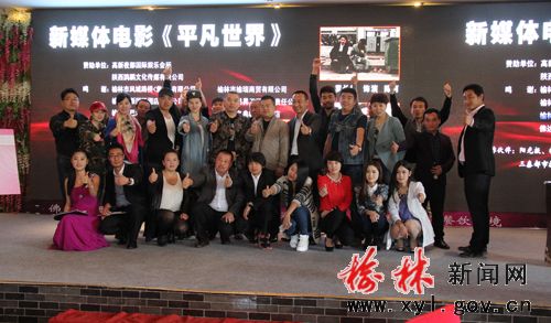 http://www.newswatch247.com/pics/default/download/214fcb19e084a62dc861edcfcee7e5aa.jpg