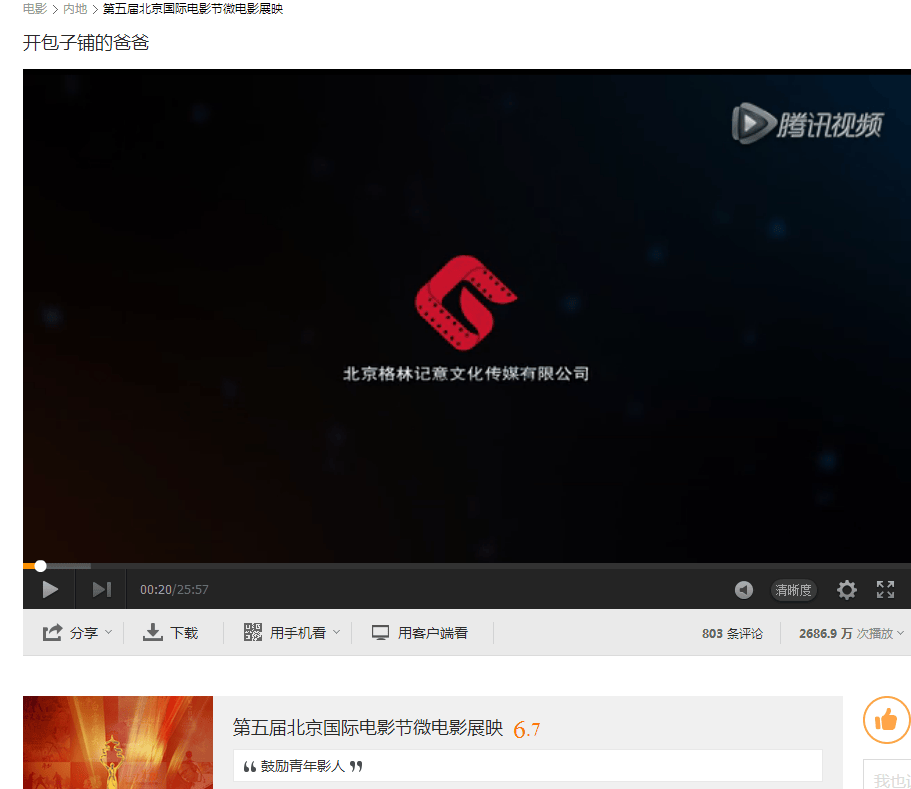 http://www.newswatch247.com/pics/default/download/21537a58b2da55acb812071b77f974a7.jpg