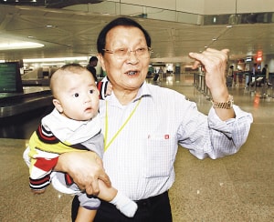 http://www.newswatch247.com/pics/default/download/216ad47b6c520535613a45b2b41b2924.jpg