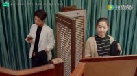 27_超星星學(xué)園《超星星學(xué)園》肖戰(zhàn)王玉雯試衣間看光光？！