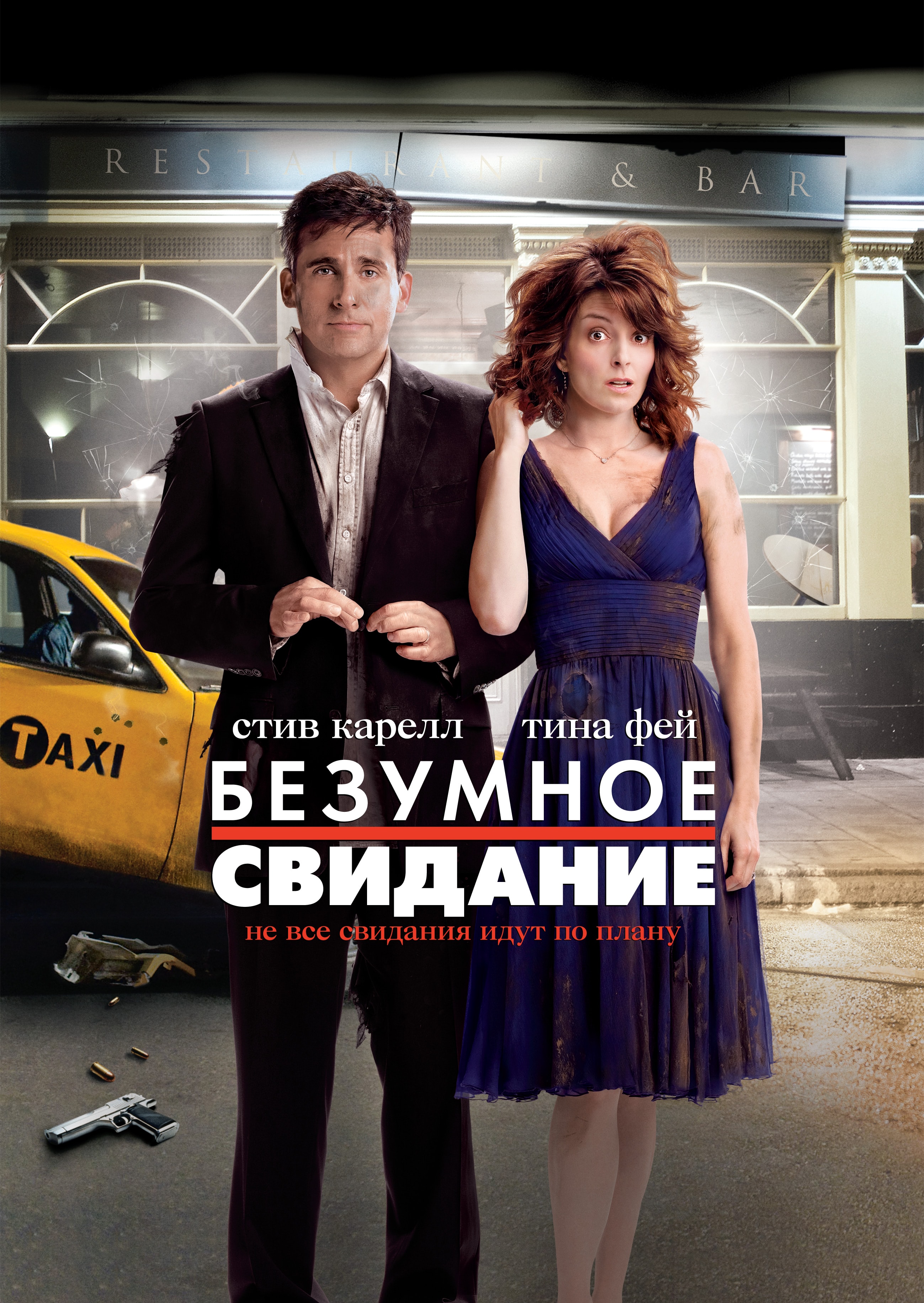 http://www.newswatch247.com/pics/default/download/21d3ec16df14f38ffd25d77d890725cd.jpg