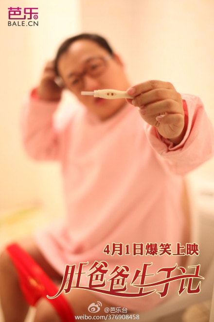 http://www.newswatch247.com/pics/default/download/21da68a3568872f78fe8cf696e66472d.jpg