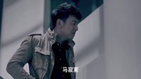 《我愛男保姆》陰差陽錯(cuò)結(jié)識(shí)小雇主
