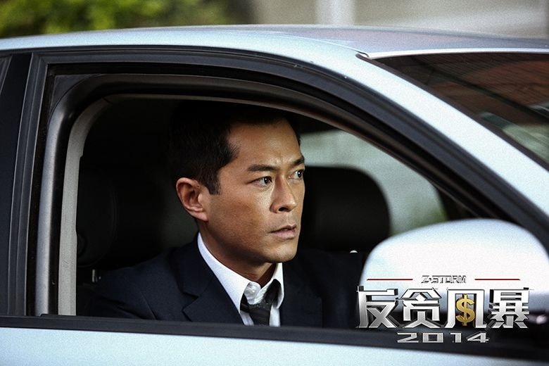 http://www.newswatch247.com/pics/default/download/220a1597f472319c648bad5eb296b170.jpg