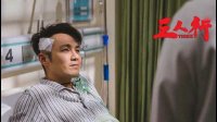 《三人行》鐘漢良床戲曝光  飾悍匪狂撩趙薇