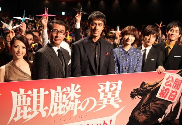 http://www.newswatch247.com/pics/default/download/22157642ecc56ec1564fc8aae2c090bf.jpg