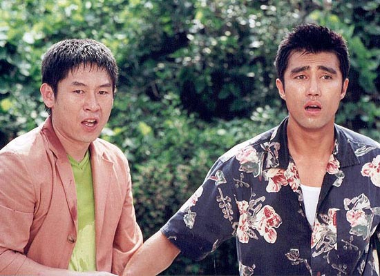 光復(fù)節(jié)特赦 劇照