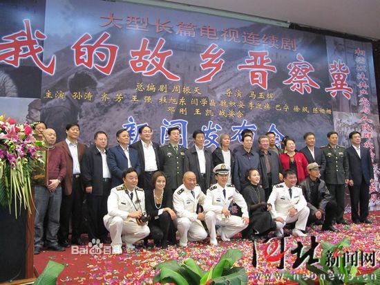 http://www.newswatch247.com/pics/default/download/2287004cdc8cfd3456aaf6dec393d74c.jpg