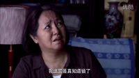 蘇萌想和好不好意思開(kāi)口，把韓母接回家住，使出絕招！