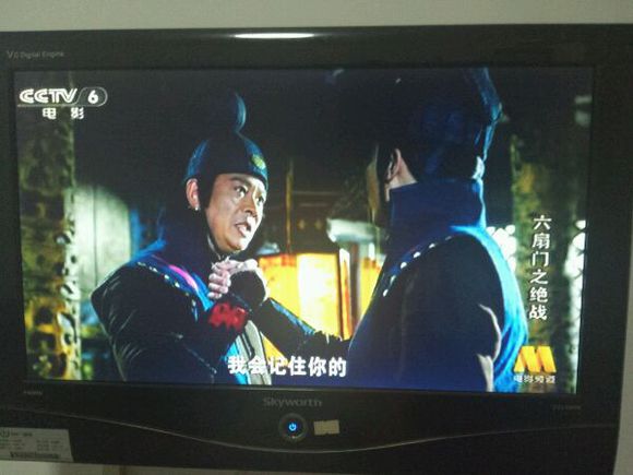 http://www.newswatch247.com/pics/default/download/22e9074e1747345a62f8bfc6fee5d47f.jpg