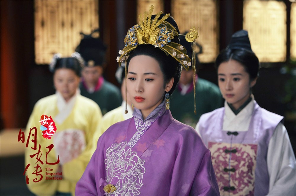 女醫明妃傳  劇照（2）
