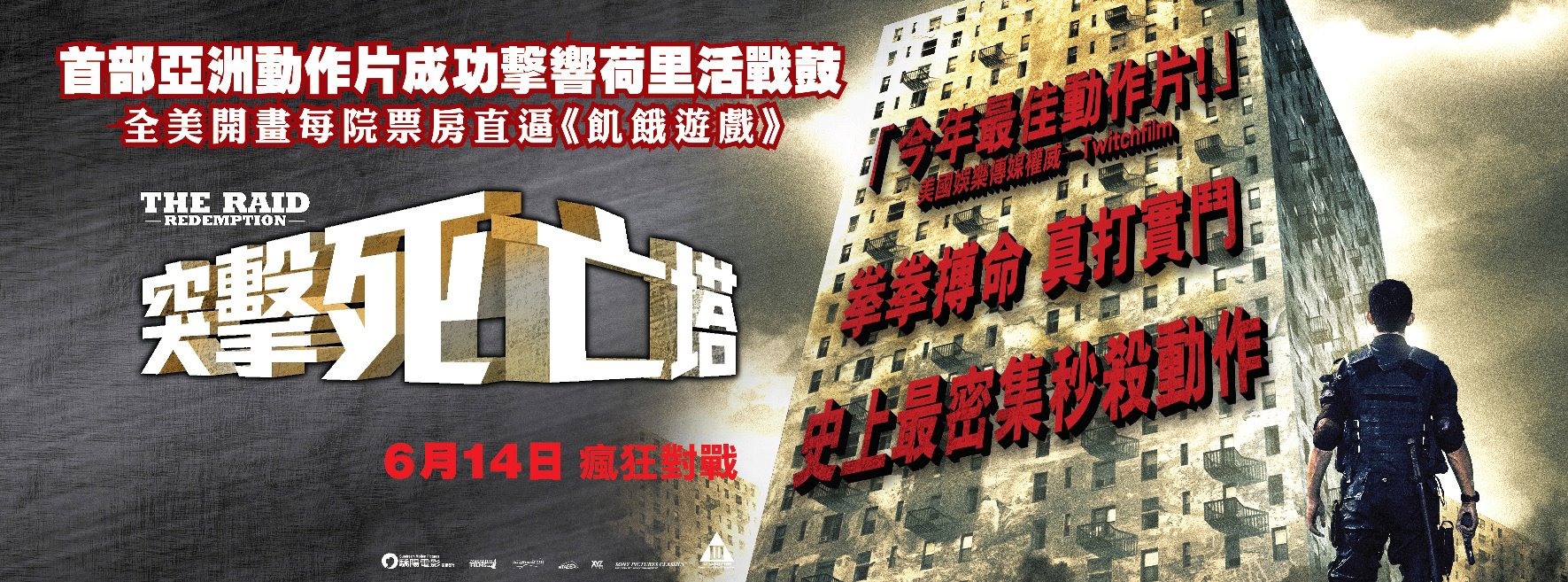 http://www.newswatch247.com/pics/default/download/2346eeea26431f3903d71d87dd4aa551.jpg