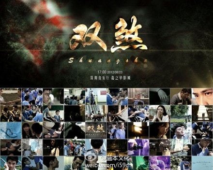 http://www.newswatch247.com/pics/default/download/235f19bbb1f42fcbea16110164397735.jpg