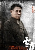 杜志國(guó)