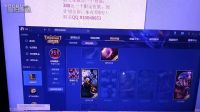 lol英雄聯盟：徐老師 騷男 小智 小蒼 長歌行
