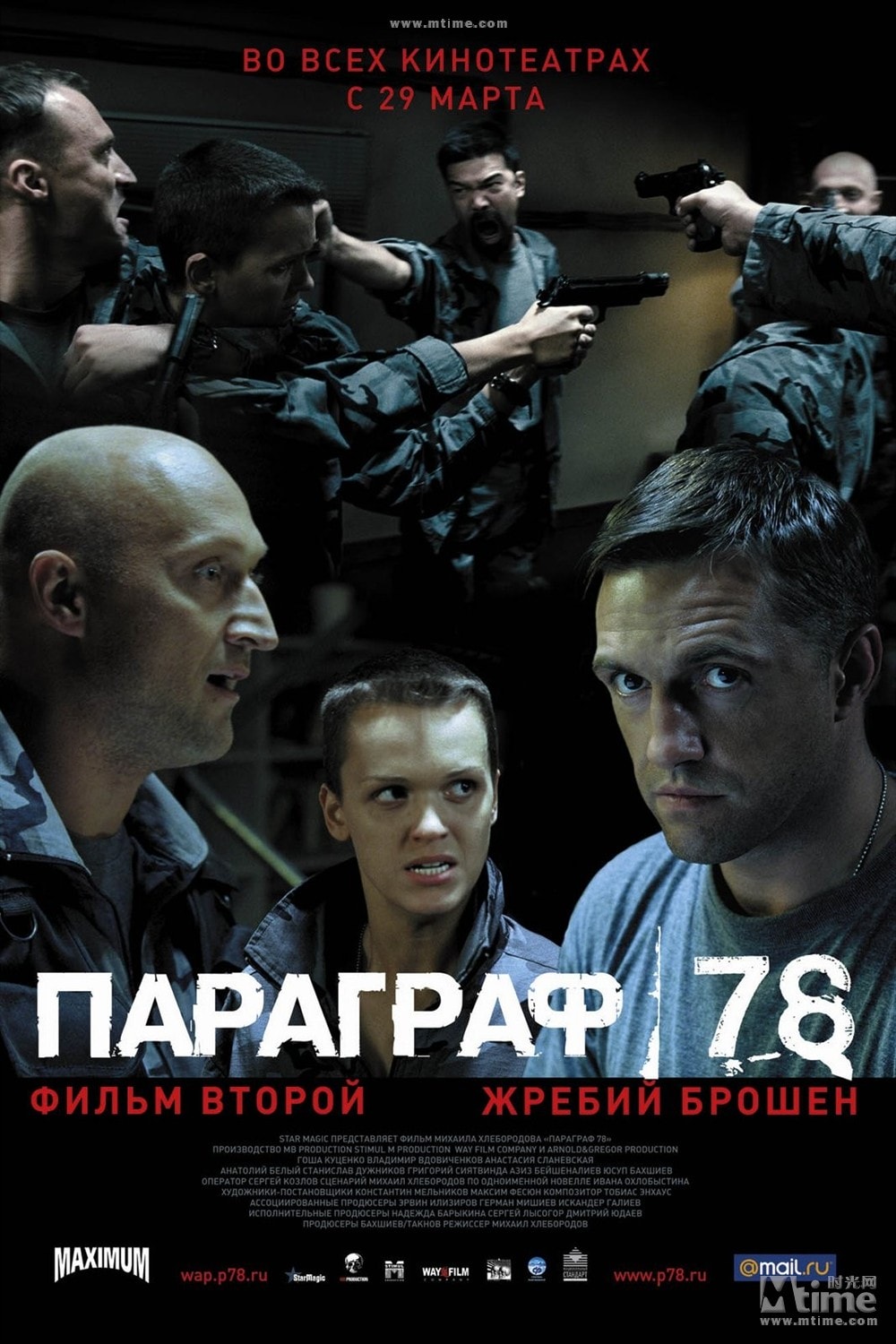 http://www.newswatch247.com/pics/default/download/23e9ef9ce1fe407f2ceba3394dd74c0c.jpg