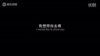 英菲尼迪聯袂周迅夫婦《完美出逃》預告