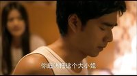 未婚妻7集精彩看點搶先看預(yù)告片未刪減版